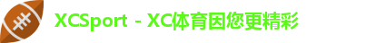 xc体育